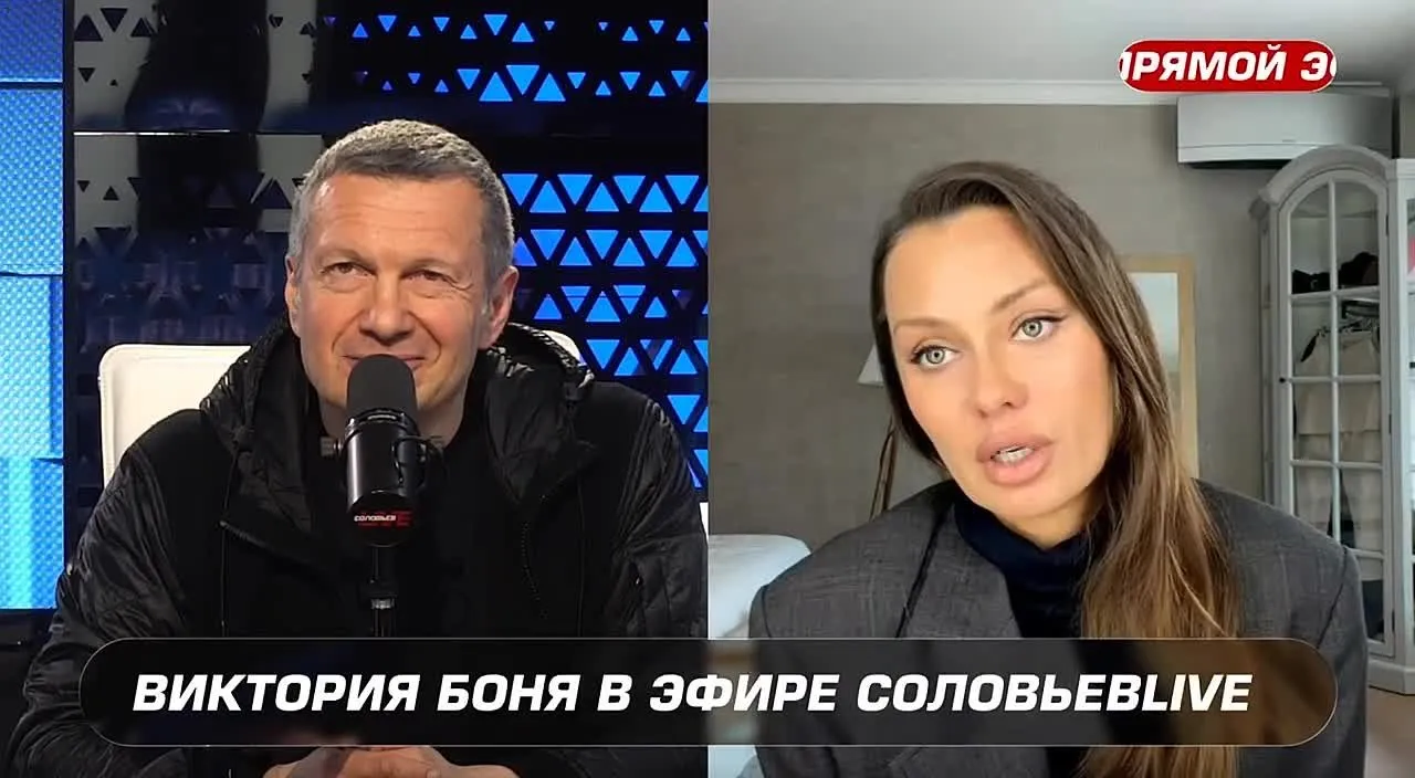 Нажми и смотри