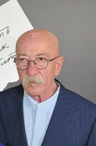 Нажми и смотри