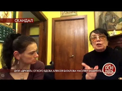 Нажми и смотри Нажми и смотри