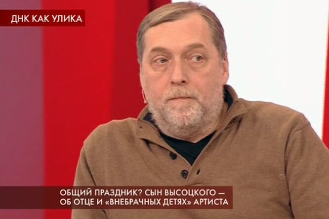 Никита Высоцкий покинул ток-шоу «Пусть говорят» из-за «внебрачного сына» барда Никита Высоцкий покинул ток-шоу «Пусть говорят» из-за «внебрачного сына» барда
