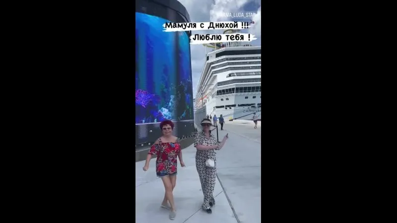 Нажми и смотри Нажми и смотри