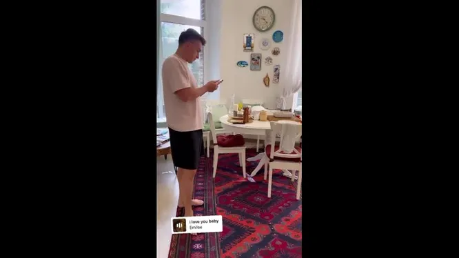 Нажми и смотри Нажми и смотри