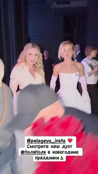 Нажми и смотри