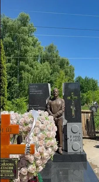 Нажми и смотри Нажми и смотри