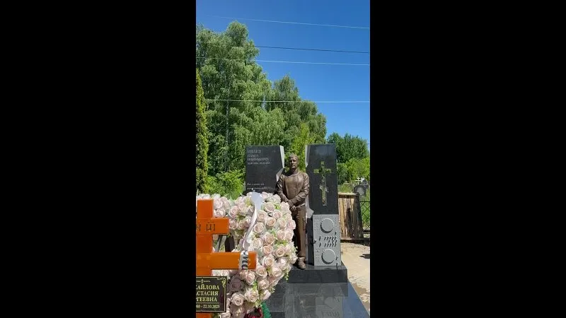 Нажми и смотри Нажми и смотри