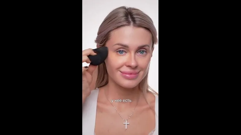 Нажми и смотри Нажми и смотри