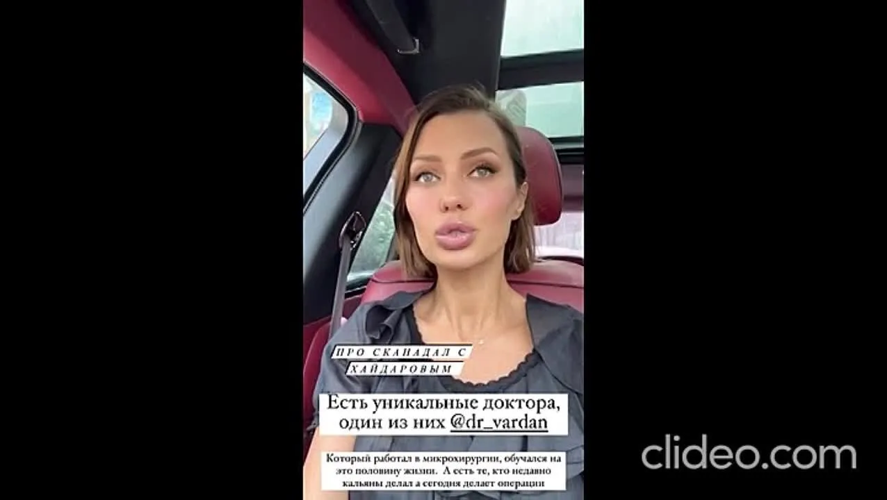 Нажми и смотри Нажми и смотри