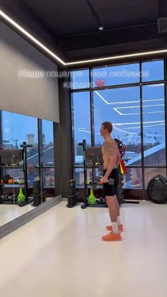 Нажми и смотри Нажми и смотри