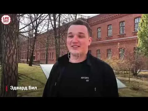 Нажми и смотри Нажми и смотри