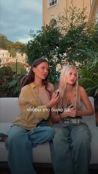 Нажми и смотри