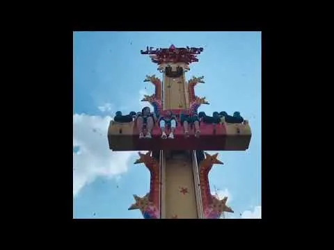 Нажми и смотри Нажми и смотри
