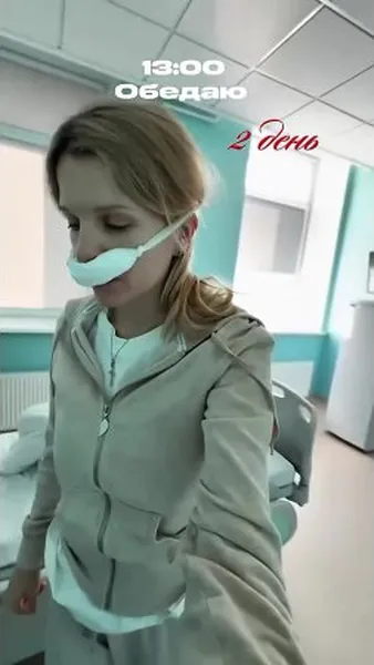 Нажми и смотри