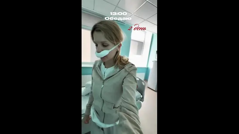 Нажми и смотри Нажми и смотри