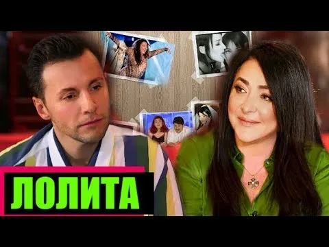 Нажми и смотри Нажми и смотри