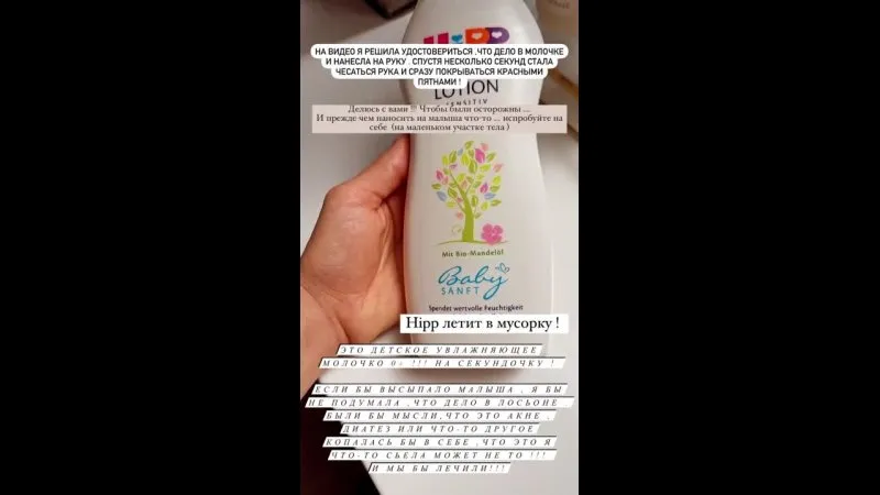 Нажми и смотри Нажми и смотри