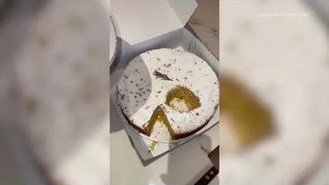 Нажми и смотри Нажми и смотри