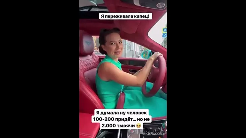 Нажми и смотри Нажми и смотри