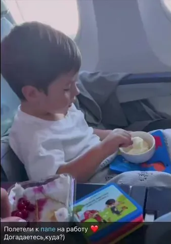 Нажми и смотри