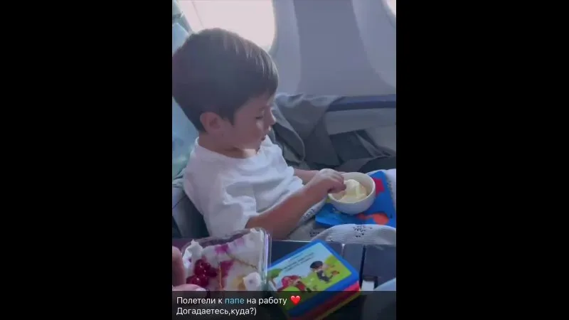 Нажми и смотри Нажми и смотри