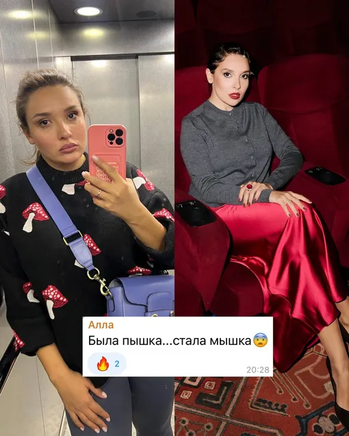 Ольга Дибцева до и после похудения