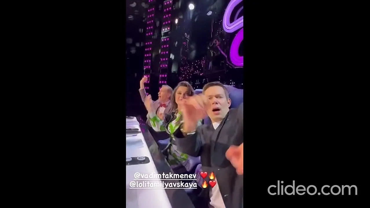 Нажми и смотри Нажми и смотри