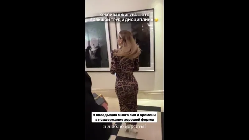 Нажми и смотри Нажми и смотри