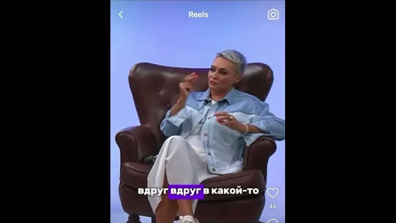 Нажми и смотри Нажми и смотри