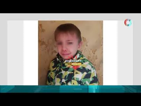 Нажми и смотри Нажми и смотри