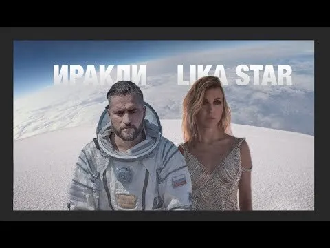Нажми и смотри Нажми и смотри