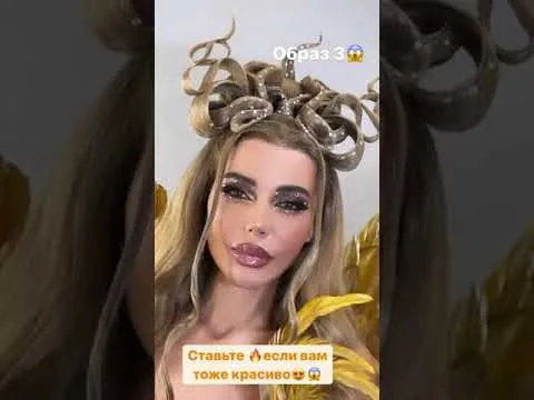 Нажми и смотри Нажми и смотри