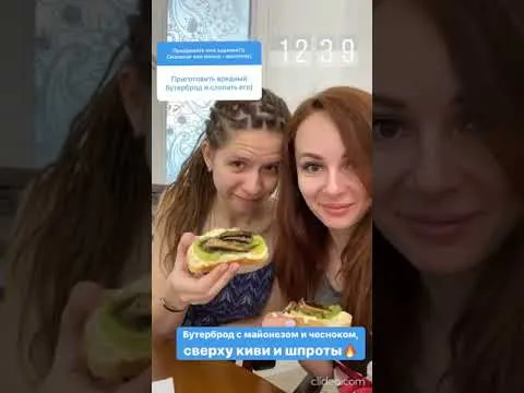 Нажми и смотри Нажми и смотри