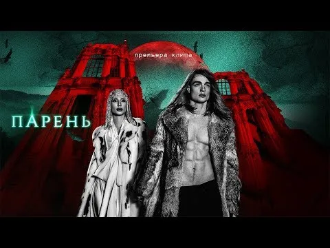 Нажми и смотри Нажми и смотри
