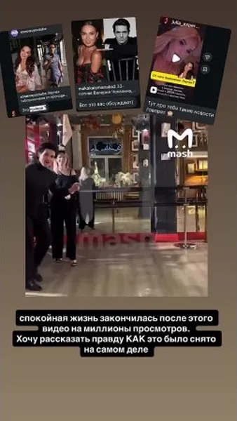 Нажми и смотри