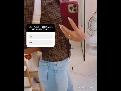 Нажми и смотри Нажми и смотри