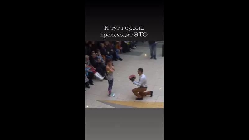 Нажми и смотри Нажми и смотри