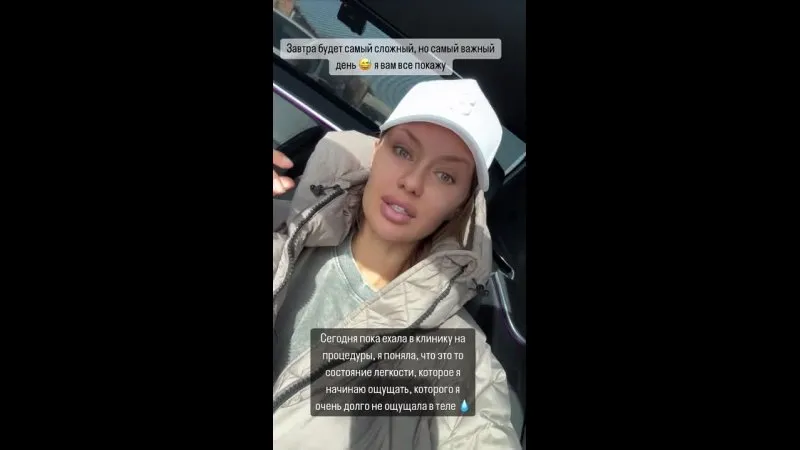 Нажми и смотри Нажми и смотри