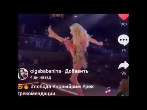 Нажми и смотри Нажми и смотри