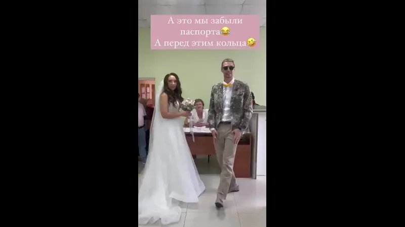 Нажми и смотри Нажми и смотри