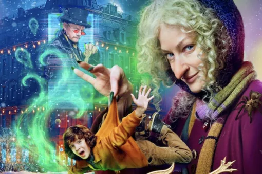 Баба Яга: Ходченкова против стереотипов. Выходят трейлер и постер комедии «Яга на нашу голову» Баба Яга: Ходченкова против стереотипов. Выходят трейлер и постер комедии «Яга на нашу голову»