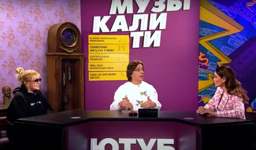 Лайма, Максим и Айза оценили творчество молодых артистов Лайма, Максим и Айза оценили творчество молодых артистов