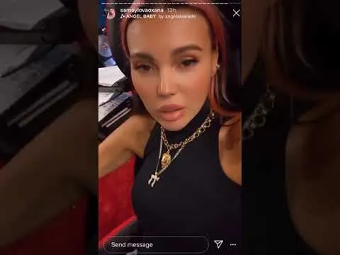 Нажми и смотри Нажми и смотри