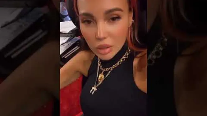 Нажми и смотри Нажми и смотри