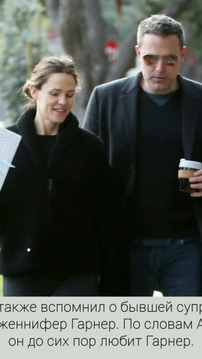 Нажми и смотри