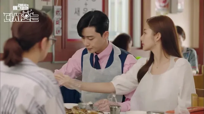 Нажми и смотри