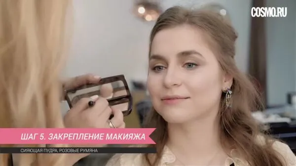 Нажми и смотри Нажми и смотри
