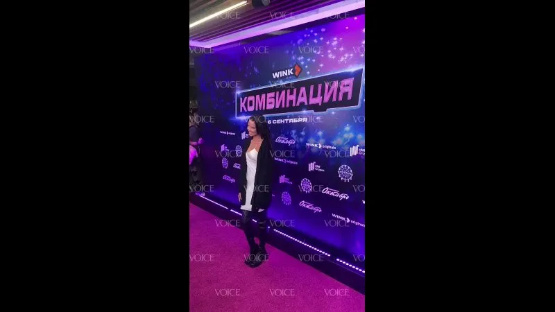 Нажми и смотри Нажми и смотри