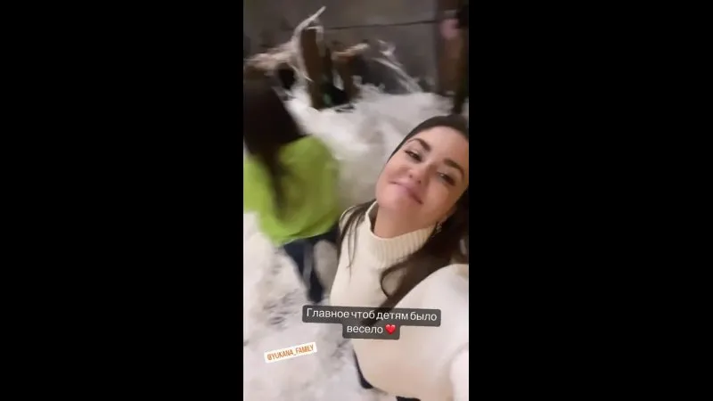 Нажми и смотри Нажми и смотри