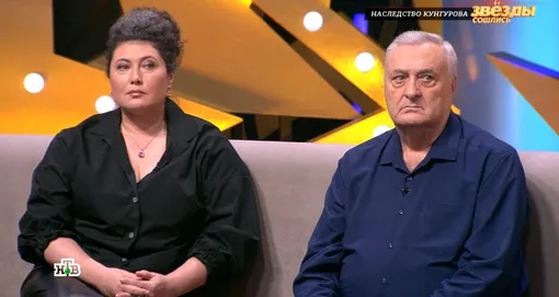 Сестра и отец Евгения Кунгурова Сестра и отец Евгения Кунгурова