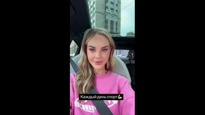 Нажми и смотри Нажми и смотри