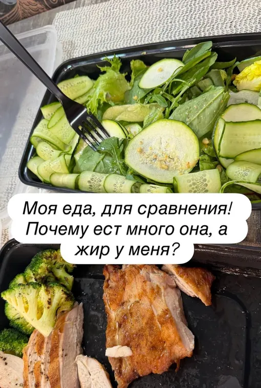 Сергей Лазарев показал свой обед